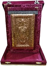 صندوق قطيفة كبير 28 سم × 20 سم مع هدية خاصة (أحمر بورجندي)