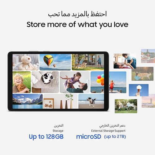 Image of Samsung Galaxy Tab A11 (SM-X133), 64GB 4GB Ram, WiFi Only, International Version (25W Fast Charger Bundle) (Silver)