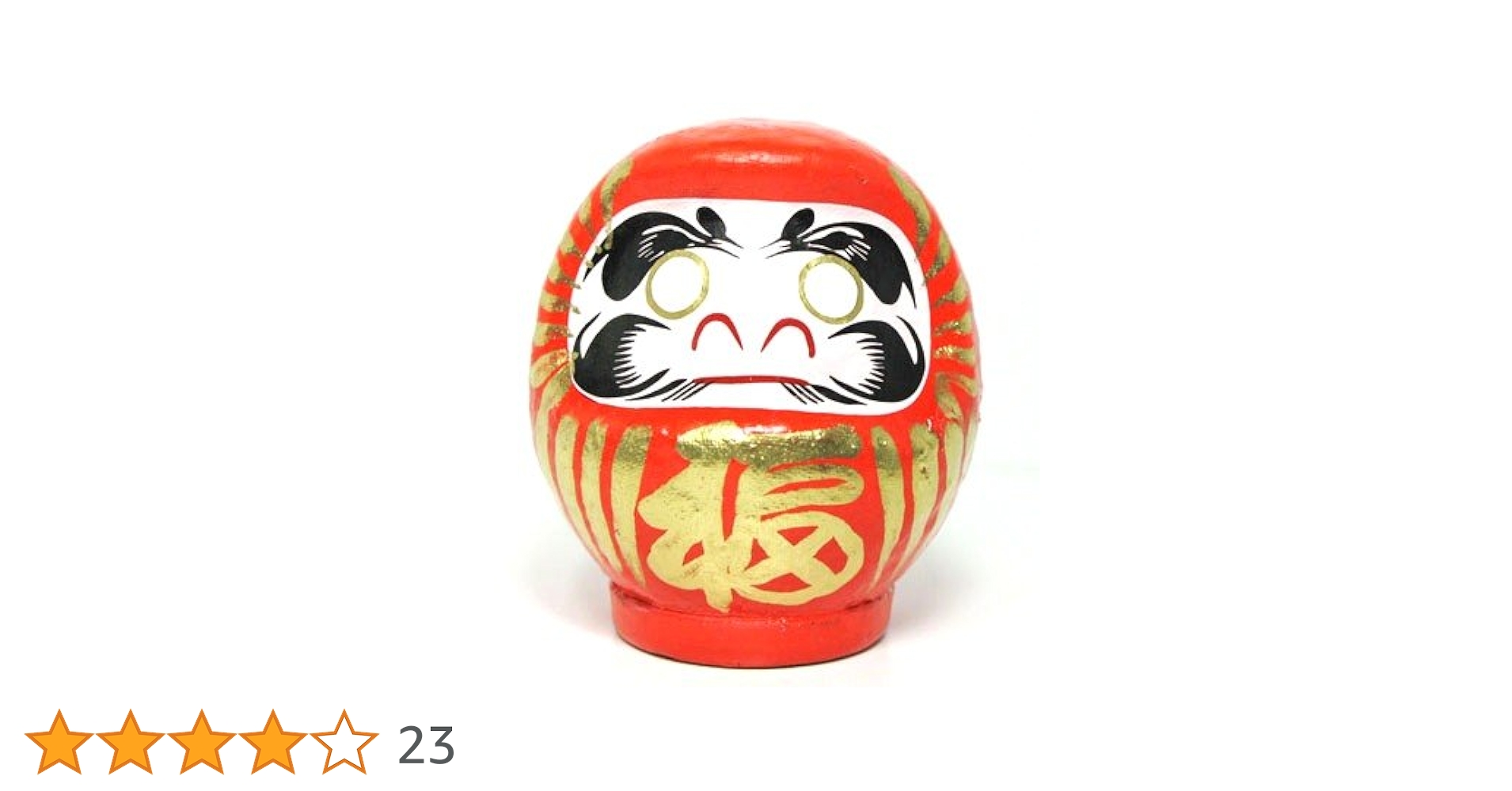 日本のダルマ　張り子　達磨　まとめ売り menasidarumasho10.jpg