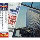 イン・オービット+1