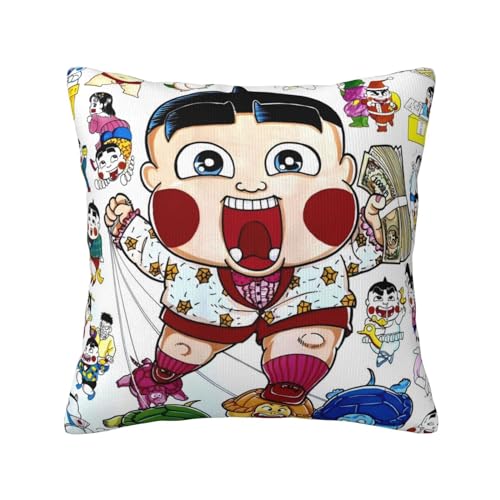 おぼっちゃまくん 枕カバー まくらカバー ソファー枕 クッション 装飾枕 座布団カバー クッションカバー ぬいぐるみ枕 ソファ背当て 18x18in/45x45cm