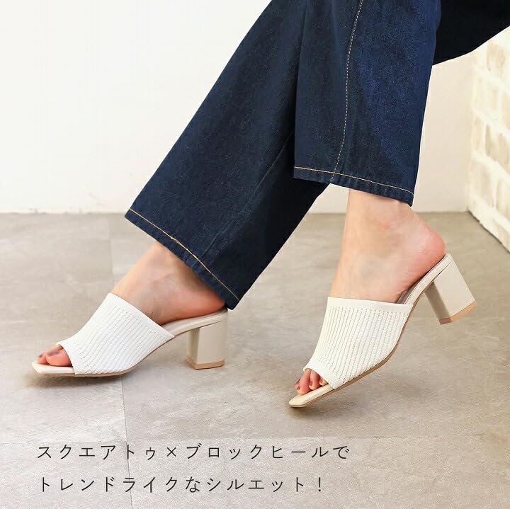 低反発クッションインソール