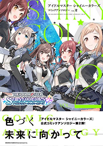 Amazon.com: 一迅社: books, biography, latest update