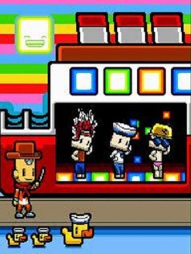 Beat City NDS (Renewed) - Image 7