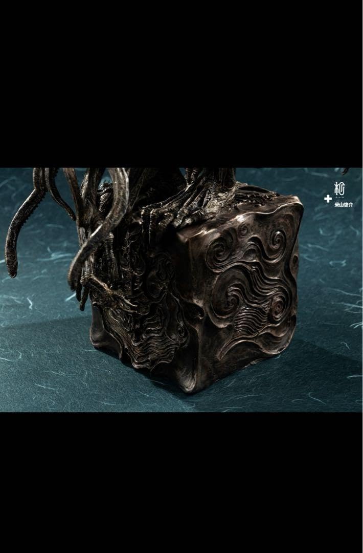 クトゥルフ Cthulhu by 米山啓介 スタチュー LIMTED 限定 クトゥルフ Cthulhu by 米山啓介 スタチュー LIMTED 限定 - メルカリ