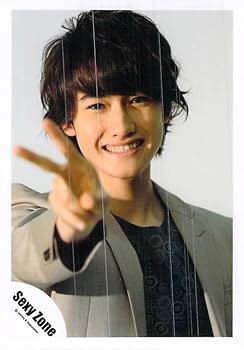 Sexy Zoneマリウス葉ポポロ懸賞品 Sexy Zoneマリウス葉ポポロ懸賞品 Sexy Zoneマリウス葉ポポロ懸賞品