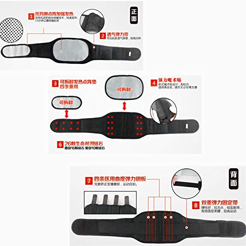 FIRECLUB Steel Plate self-Heating dot Array Belt Waist Lumbar disc Waist Sore Waist Waist Breathable Belt (105cm)