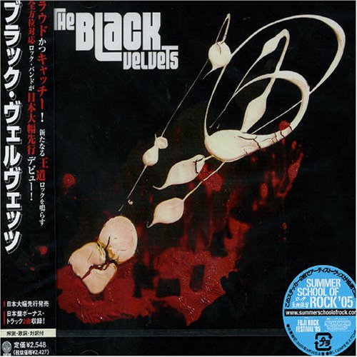 直筆サイン入り ブラック ベルベッツ CD3枚 BLACK VELVETS Amazon.co.jp: ブラック・ヴェルヴェッツ: ミュージック