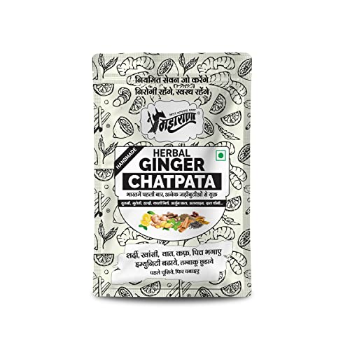 Image of MAHARANA Herbal Ginger Chatpata Mouth Fresheners - Extremely Digestive Mukhwas Made Of Ginger Helps During Travelling As Time Pass & Delicious After-Meal Snack (5)