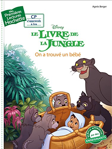 Le livre de la jungle: On a trouvé un bébé