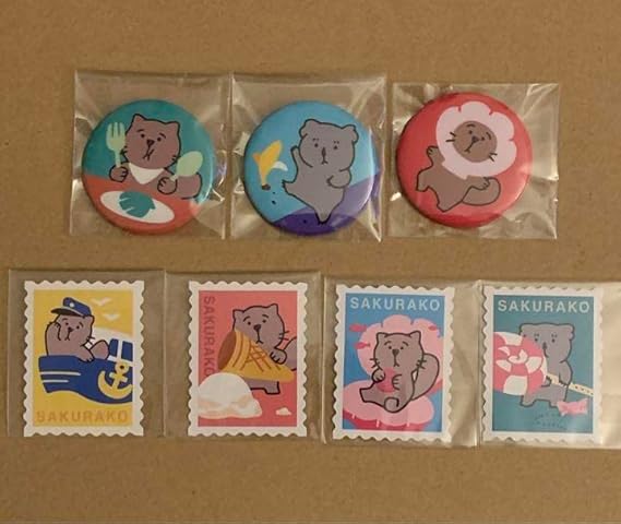 大原櫻子 さくガチャ | www.psychologiesport.fr