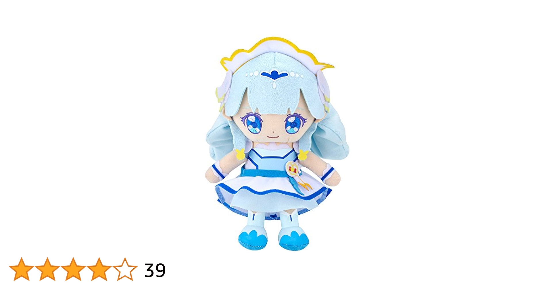 HUG(はぐ)っと!プリキュア キュアフレンズぬいぐるみ キュアアンジュ Amazon.co.jp: HUG(はぐ)っと!プリキュア キュアフレンズ