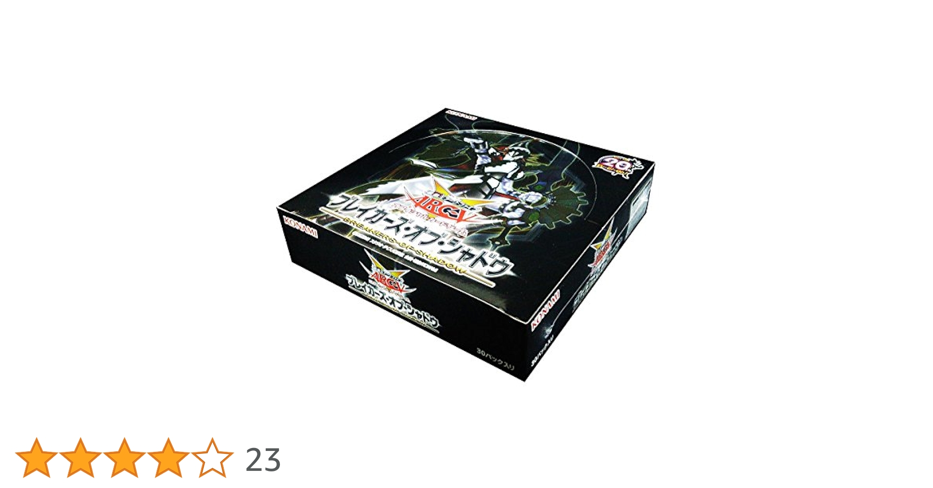 Amazon.co.jp: 遊戯王アーク・ファイブ オフィシャルカード