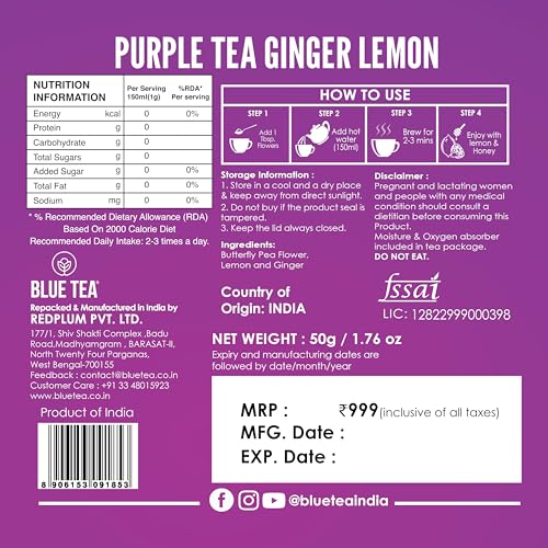 Image of BLUE TEA - Purple Tea - 1.76 Oz (120+ Cups) Loose | Butterfly Pea Flower | Antioxidant Rich | Flower Based - Detox Tea - Non-Bitter - Herbal Tea - Caffeine Free | Tin Packed