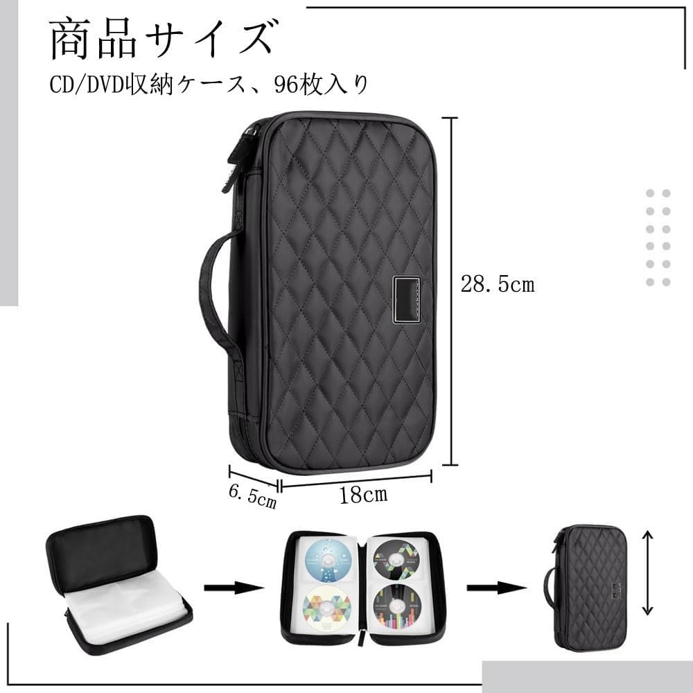 Amazon | 4PCS DVD収納ケース 大容量 CDケース (1 ブラック96枚収納 +