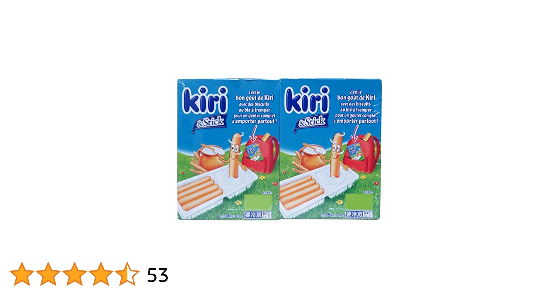 kiri-kiri-kiri様 リクエスト 3点 まとめ商品 kiri-kiri-kiri様 リクエスト 3点 まとめ商品