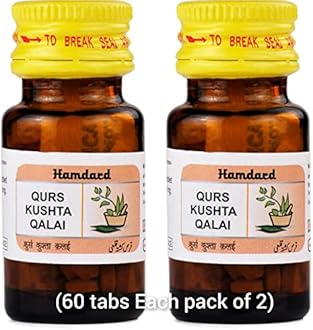 Hamdard Qurs Khusta Qalai Tablets, Pack Of 2