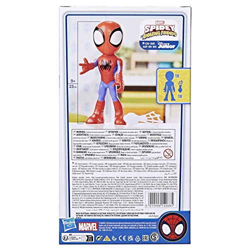 Marvel 'Hasbro Spidey And His Amazing Friends