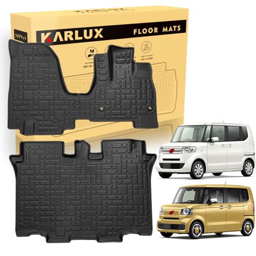 KARLUX ホンダ 新型 N-BOX JF5 JF6 フロアマット。3Dカーマットは防水・防滑・防汚でTPE素材製。エヌボックス NBOX カスタム 2023年10月〜専用に最適化されたカスタム設計。 (JF5/JF6-(1-2列目フロアマット))