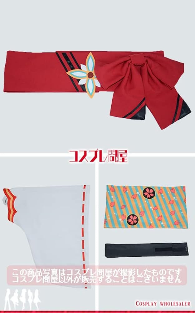 Amazon.co.jp: [XIN YUE] にじさんじ フミ コスプレ衣装(ウィッグ 靴