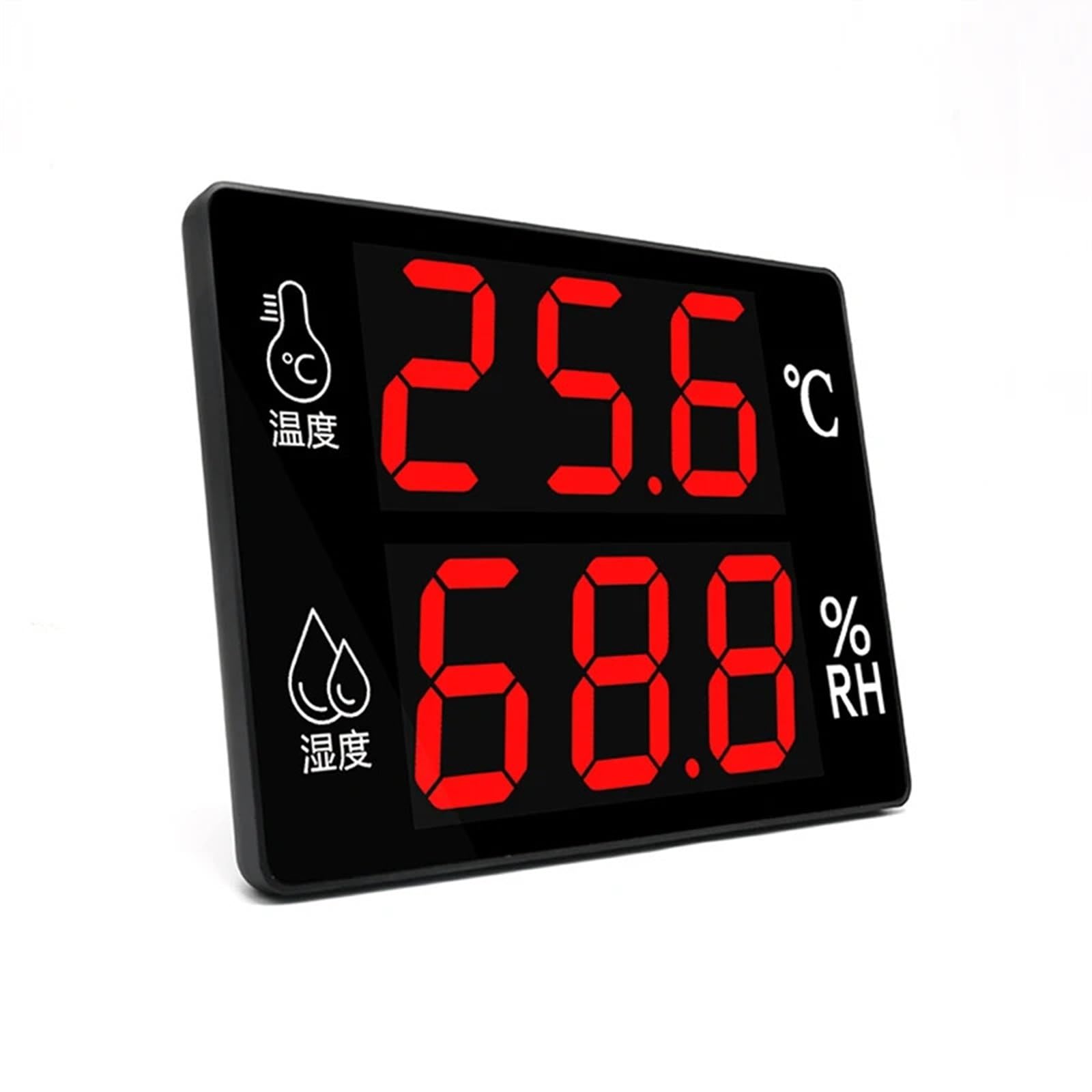 Orologio da parete termoigrometro elettronico industriale con termometro Display digitale ad alta precisione for interni ed esterni AS208A(AS206A No Date)