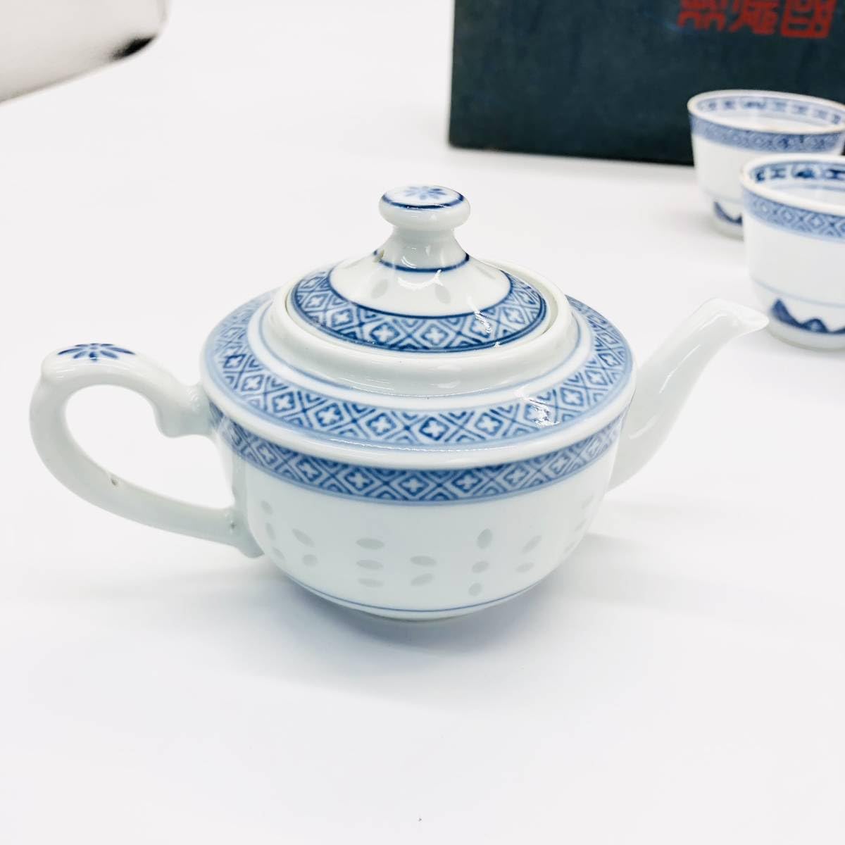 Amazon.co.jp: 保管品 中国 景徳鎮製 急須 蛍茶碗 セット 茶器揃 湯呑 