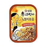 Sempio Braised Anchovies in Soy Sauce, 1.76 Ounce