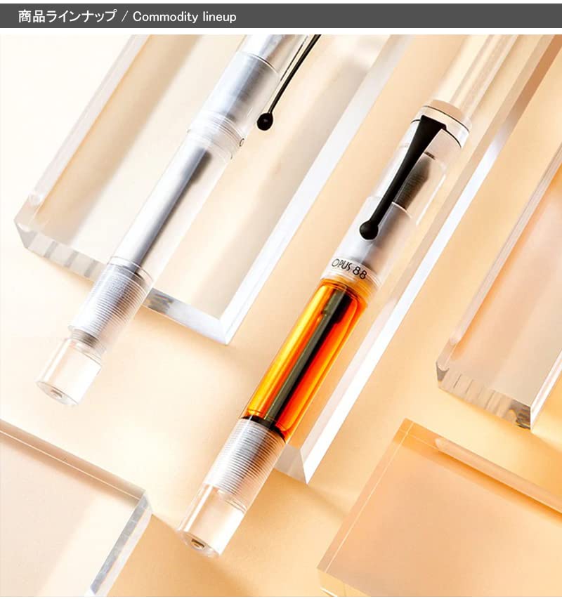 OPUS88 テグレ デモンストレーター 2021年限定 イエロー M