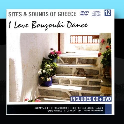 Various Artists I Love Bouzouki Dance Music