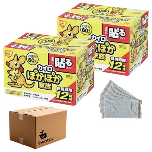 yPikottazACXI[} \JC ۂۂƑ 60×2iv120j { ɏԃ}XN 5t ~̊΍