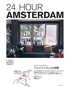 TRANSIT 第1~10号 10冊セット トランジット TRANSIT（トランジット）｜定期購読10%OFF