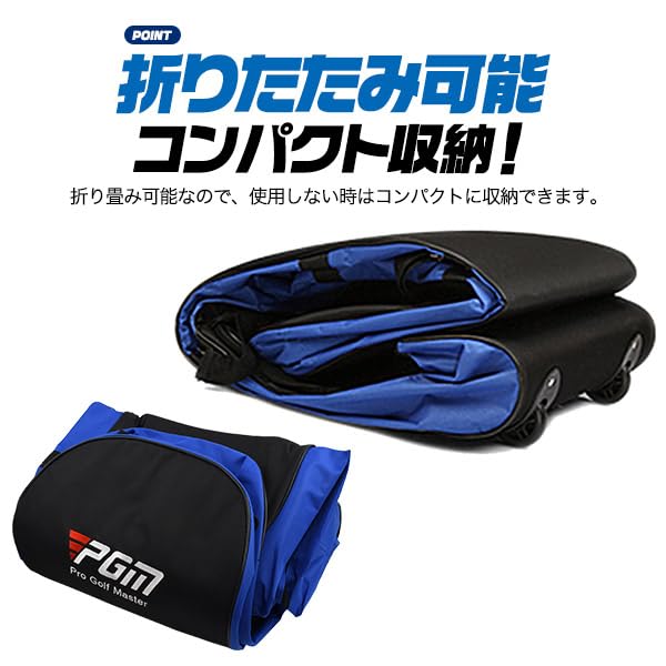PGM ゴルフバッグトラベルカバー Amazon | PLATA ゴルフ トラベルカバー キャスター付き 折りたたみ