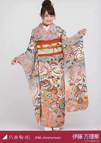 Amazon.co.jp: 乃木坂46 生写真 公式 伊藤万理華 限定 20th 成人式