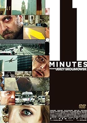 イレブン・ミニッツ [DVD]