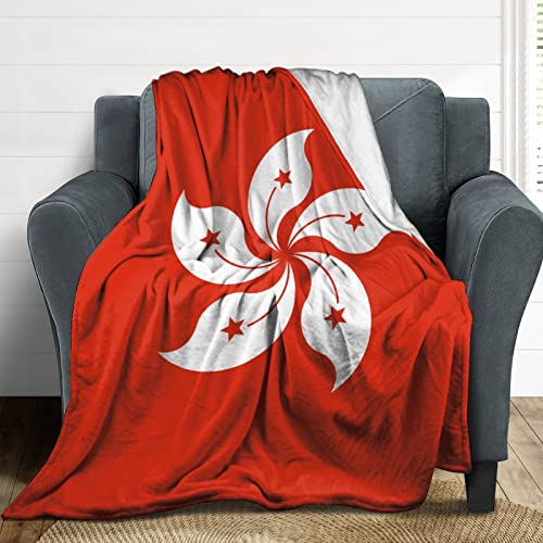 Couverture drapeau Hong Kong en flanelle douce 178x203cm - 7