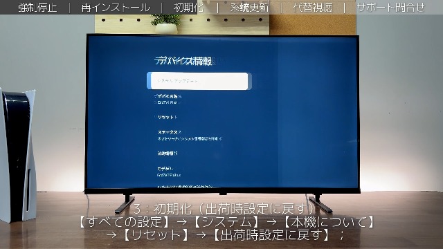 Amazon | FPD チューナーレス テレビ 40V型 FHD Google TV フレーム