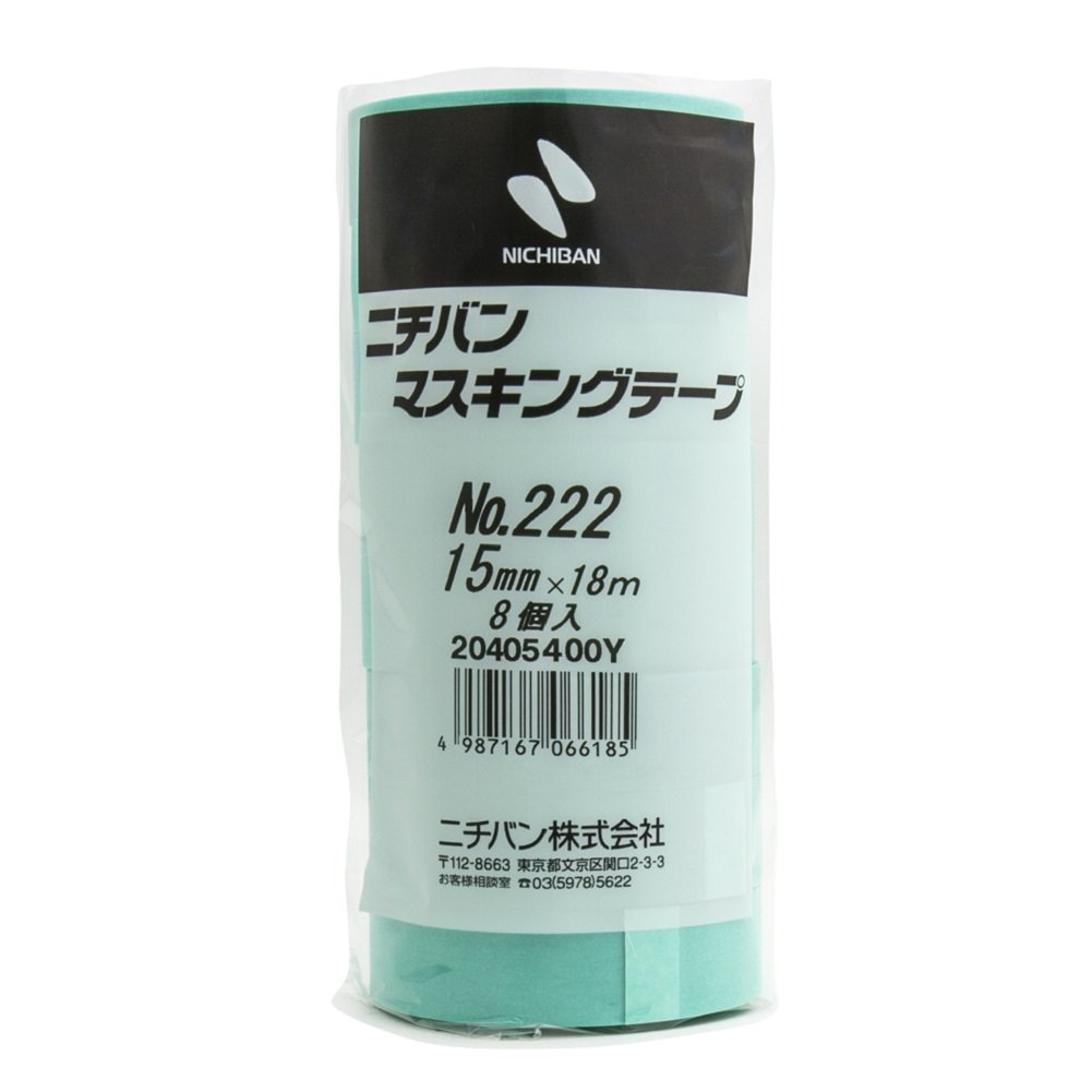 Nichiban Masking Tape, 8 Rolls, 0.6 inches (15 mm) x 6.7 ft (18 m), 222H-15