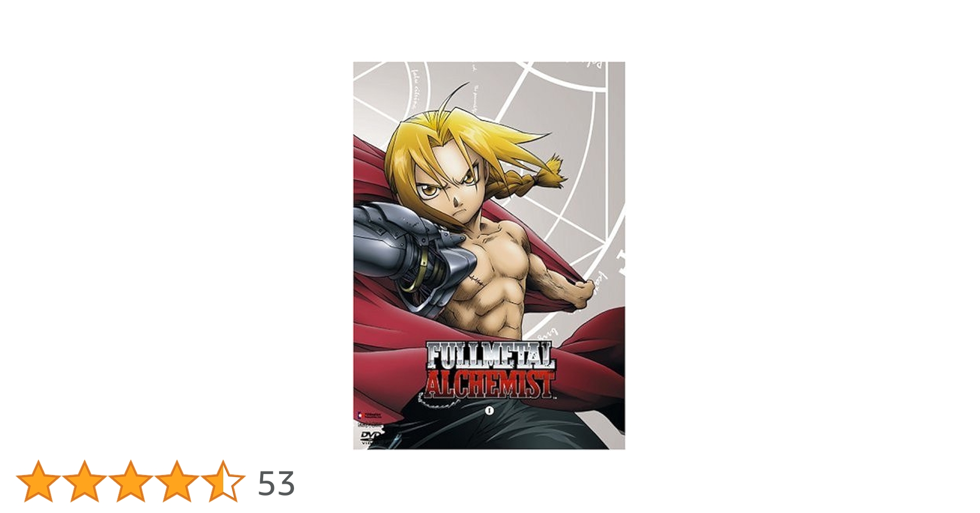 Amazon.co.jp: Fullmetal Alchemist 1: Curse [DVD] [Import] : DVD