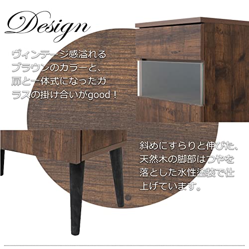 Amazon.co.jp: 電話台 ファックス台 キャビネット 扉付き 木製