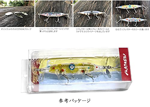 Amazon.co.jp: アカシブランド プラッチックカポネ AKASHIBRAND