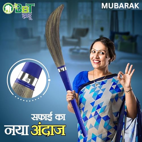 Image of BBT Phool Jhadu | Natural Grass Broom Stick for Home Cleaning | Eco-Friendly Long Handle Jhadu | Anti Dust, Lightweight & Durable Pack of- (1, Mubarak)