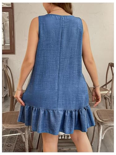 Image of Floerns Women's Plus Size 3D Floral Round Neck Short Dress Ruffle Hem Sleeveless Tank Short Dress