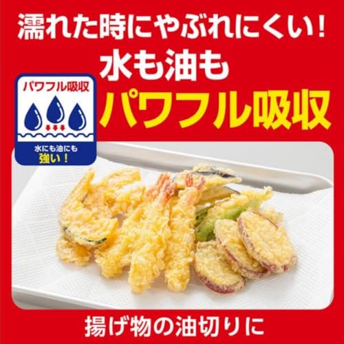 日本製紙クレシア『スコッティファイン3倍巻きキッチンタオル』