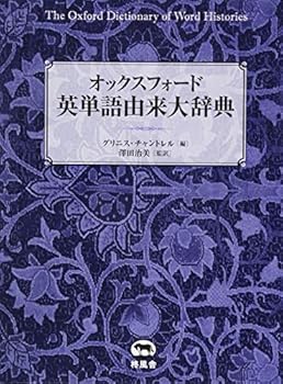 Tankobon Hardcover ???????? ???????? Book