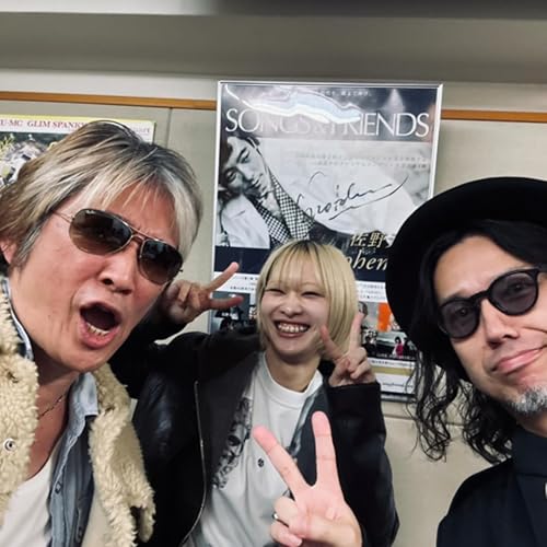 TRill MUsic #180【ゲスト：SA NAOKI】