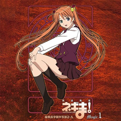 Merdiana Chorus (Negi Springfield, Anya, Nekane Springfield)