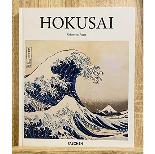 北斎 葛飾北斎 作品集 Amazon.co.jp: 特別 ミュージアムアートブック 画集 作品集 葛飾北斎