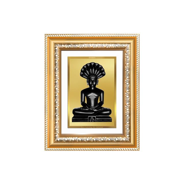 Image of DIVINITI Lord Parshvanatha 24K Gold Plated Foil Wall and Tabletop Photo Frame for Home Decor, Puja Room, Luxury Gifting | DG Frame 112 S2 (21.5x17.5 CM)