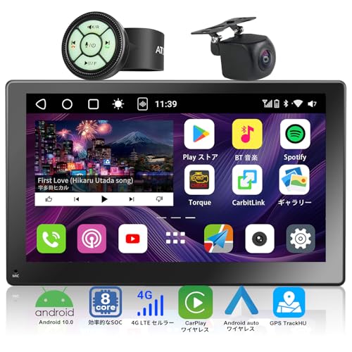 RevcarX 9インチ Androidナビ　ディスプレイオーディオ Amazon.co.jp: [9 インチ] P9 アンドロイドナビ 4G LTE、RevcarX