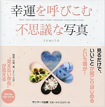 Tankobon Softcover ????????????? Book